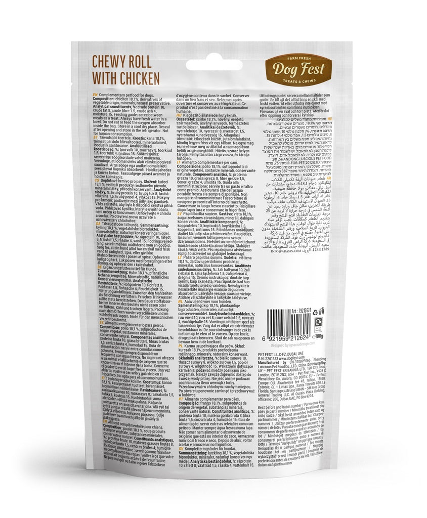Dog Fest Dental Chewy Roll with Chicken 100g