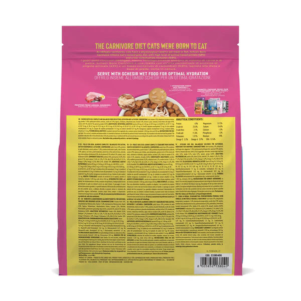 Schesir Born Carnivore Grain Free Oven Baked Dry Food [High-Protein] For Kitten - Chicken & Egg 255g