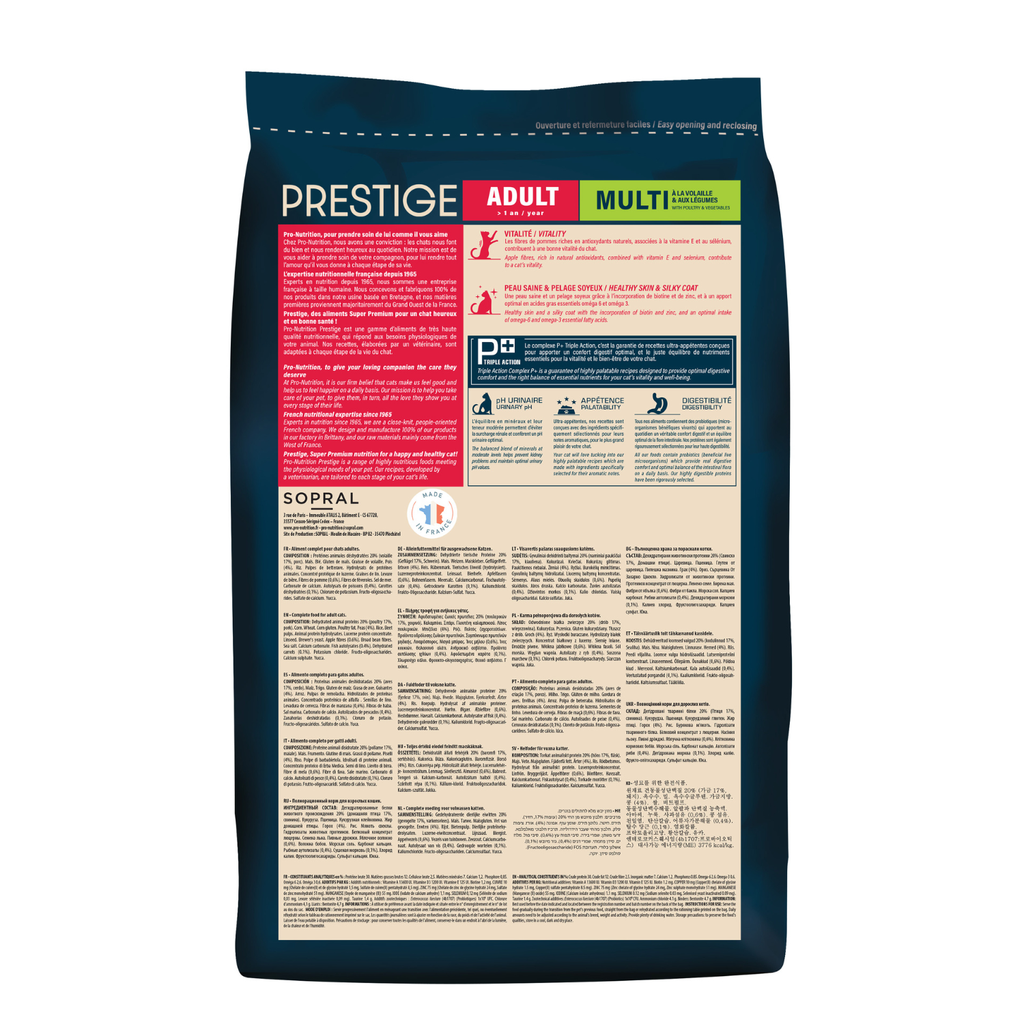 Prestige Adult Multi Dry Cat Food