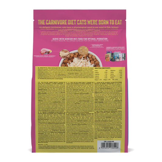 Schesir Born Carnivore Grain Free Oven Baked Dry Cat Chicken & Egg - Kitten 1.25kg