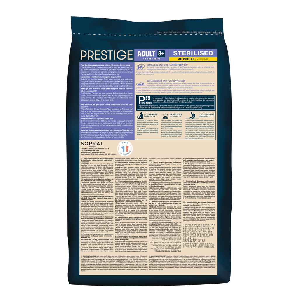 Prestige 8+ Sterilised Chicken Dry Cat Food