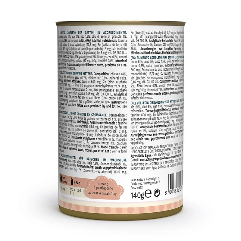 Schesir Kitten Care- Can In Jelly 3-12 Chicken with Aloe Wet Food 140g