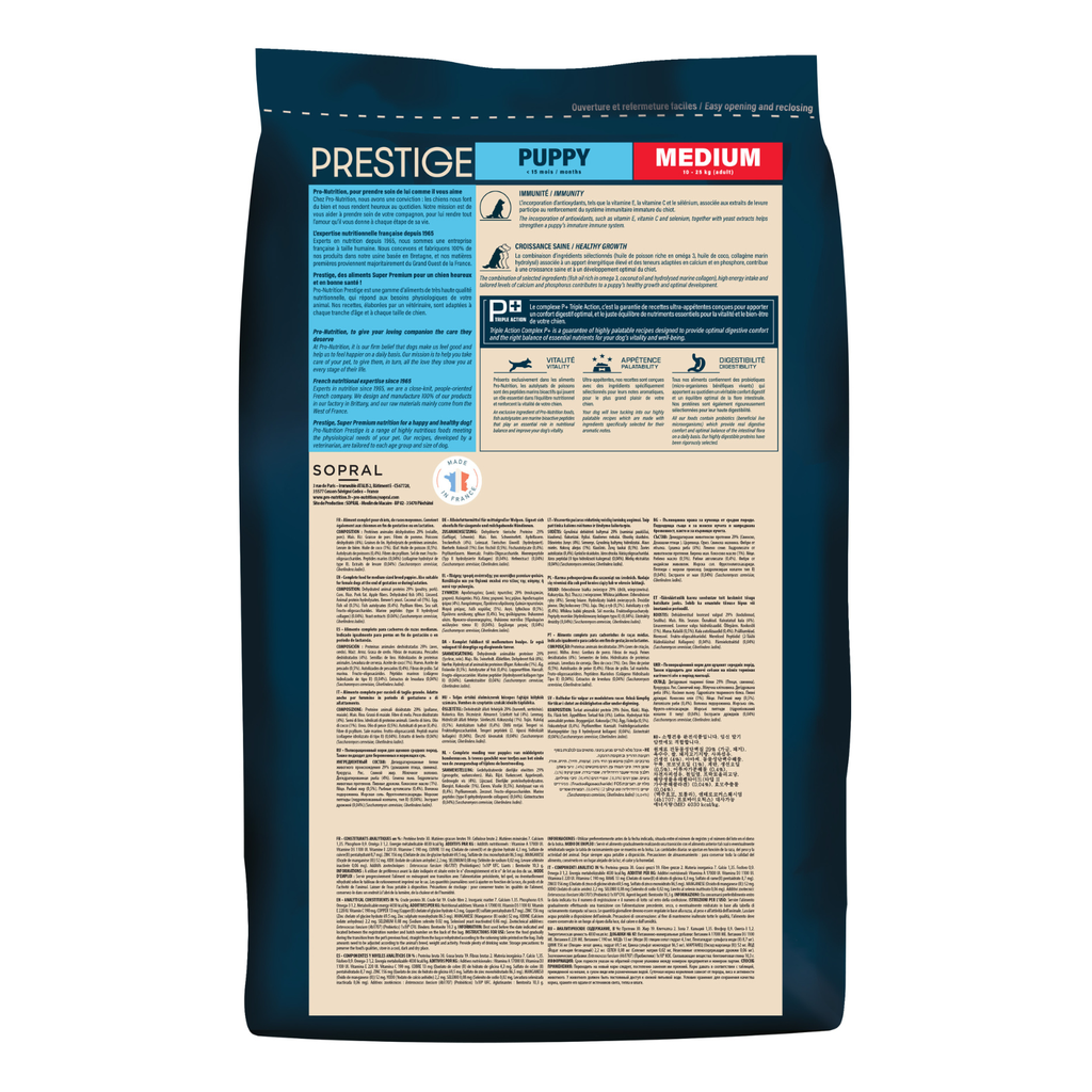 Prestige Puppy Medium Dry Dog Food