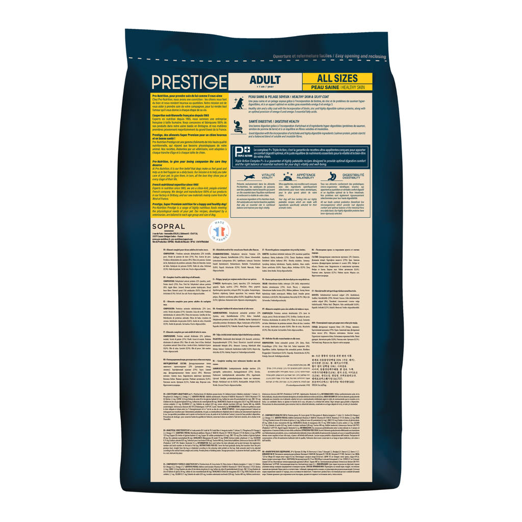 Prestige Healthy Skin Salmon Grain-Free Adult Dry Dog Food