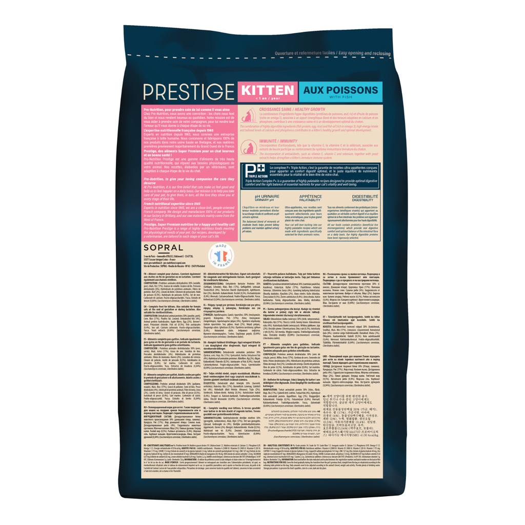 Prestige Kitten Fish Dry Cat Food