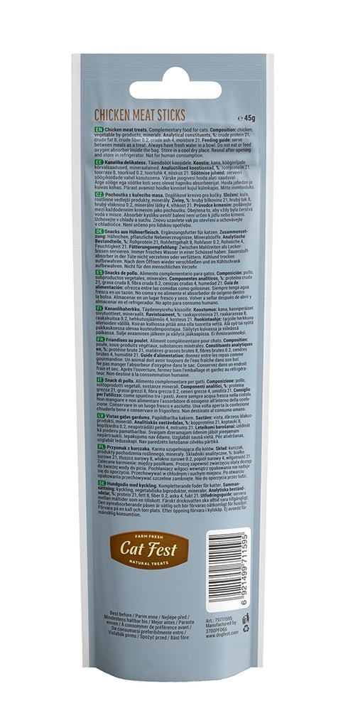Cat Fest Meat Sticks Chicken For Cat 45g