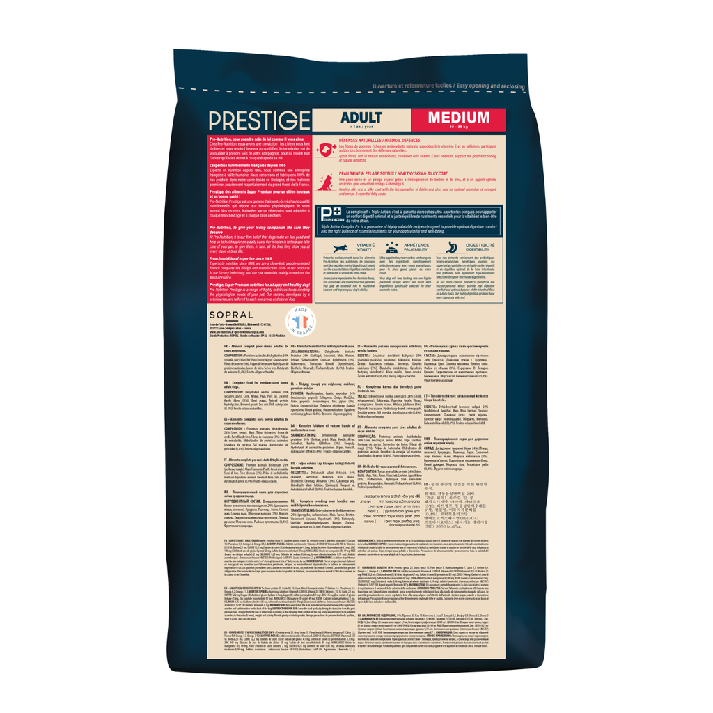 Prestige Adult Medium Dry Dog Food