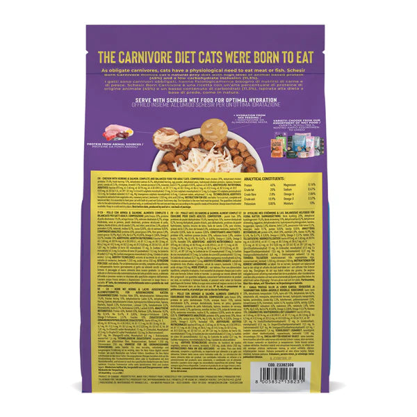 Schesir Born Carnivore Grain Free Oven Baked Dry Food [High-Protein] For Cat - Chicken with Herring & Salmon 1.25kg