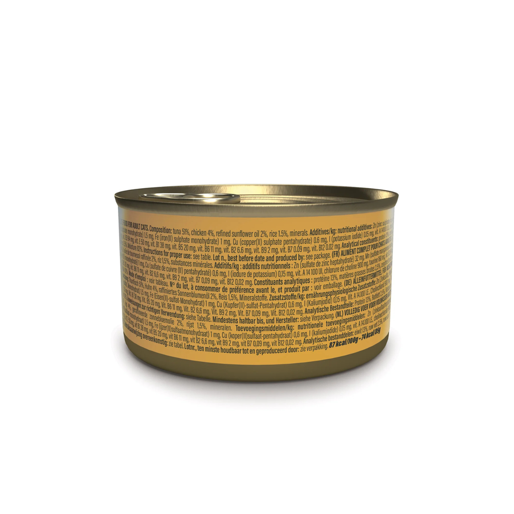 Schesir Complete & Balanced Nutrition Wet Cat Food in Jelly Can- Tuna With Chicken 85g