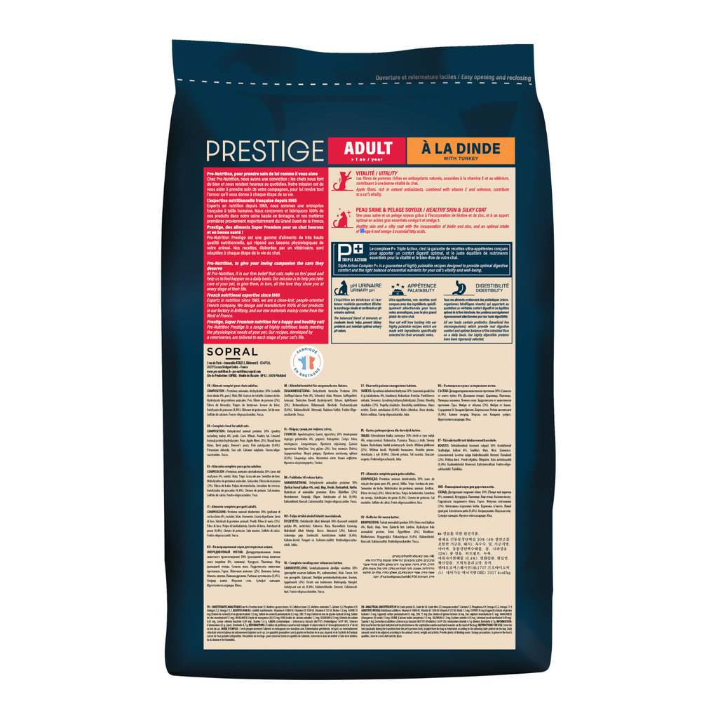 Prestige Adult Turkey Dry Cat Food