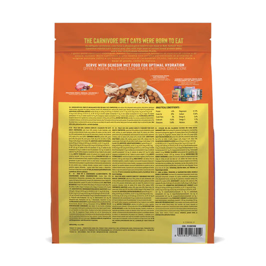 Schesir Born Carnivore Grain Free Oven Baked Dry Food [High-Protein] For Cat - Chicken&Egg 255g