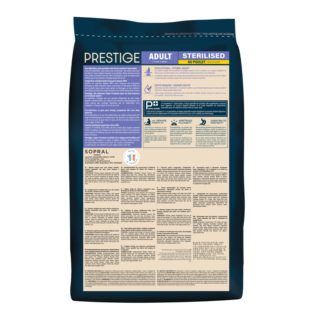 Prestige Sterilised Adult Chicken Dry Cat Food
