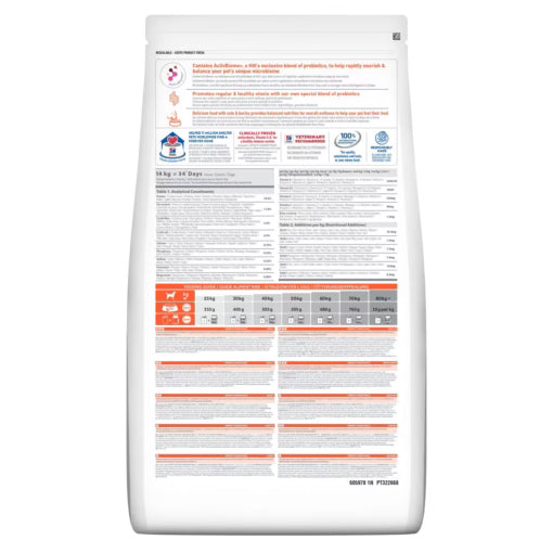 Hill’s Science Plan Perfect Digestion Large Breed Adult 1+ Dog Food with Chicken and Brown Rice (14kg)