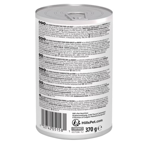 Hill’s Science Plan Adult Dog Wet Food with Beef (12x370g)