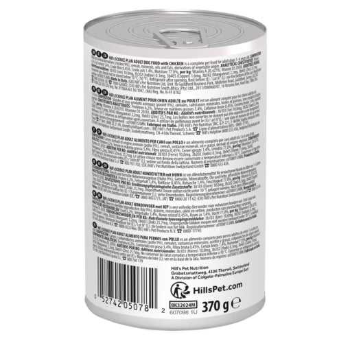 Hill’s Science Plan Adult Dog Wet Food With Chicken (12x370g)