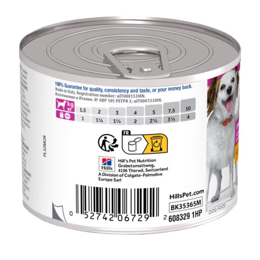 Hill’s Science Plan Small & Mini Adult Wet Dog Food Mousse with Chicken (12x200g)