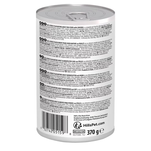 Hill’s Science Plan Mature Adult 7+ Dog Wet Food with Chicken (12x370g)