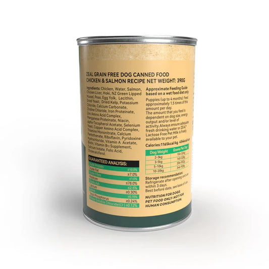 Zeal Grain Free Canned Dog Food 390g – (Chicken & Salmon Recipe)